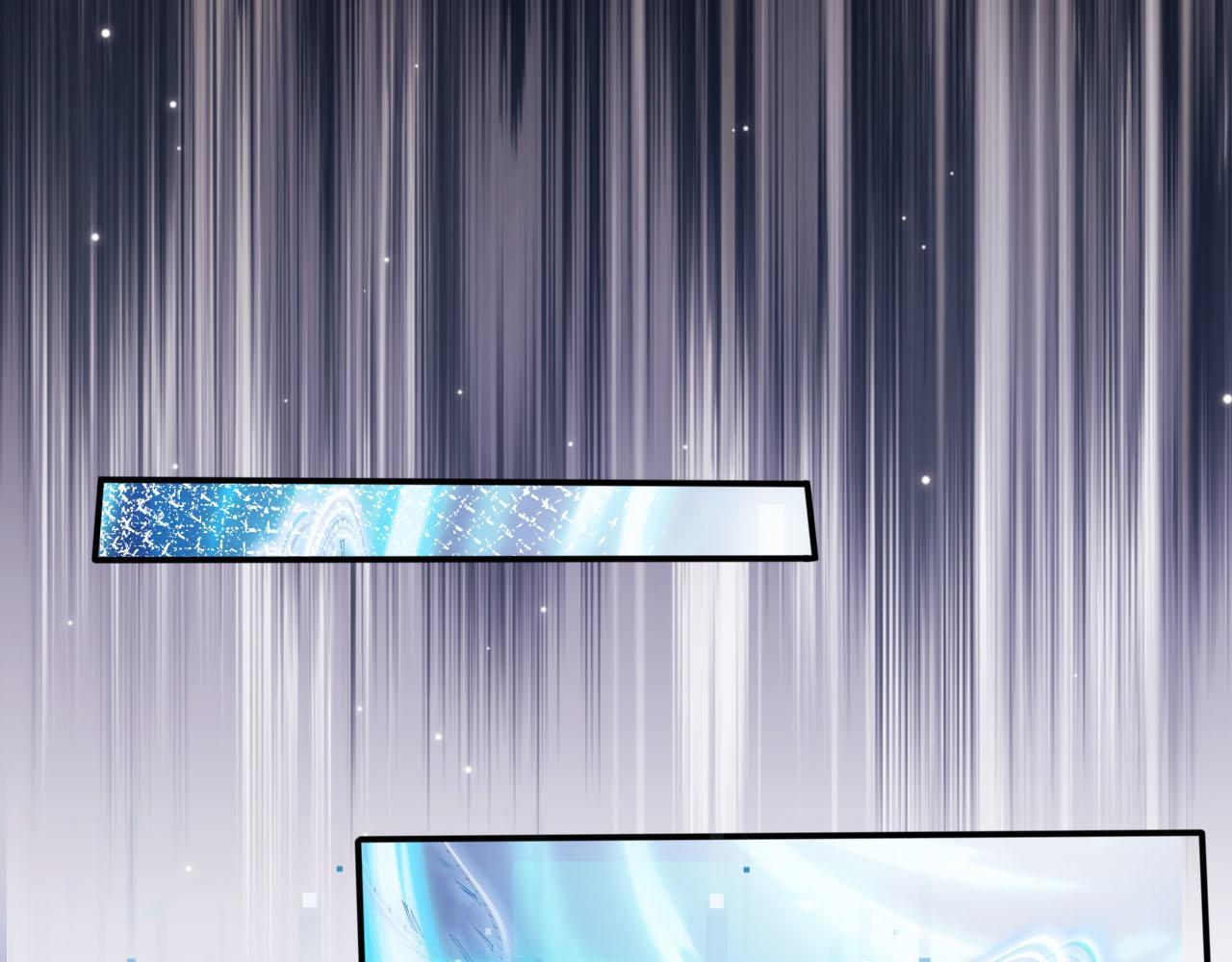 第121话 新世界开启52