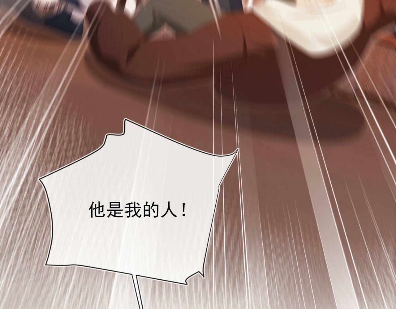 第104话 白钰！回家！84