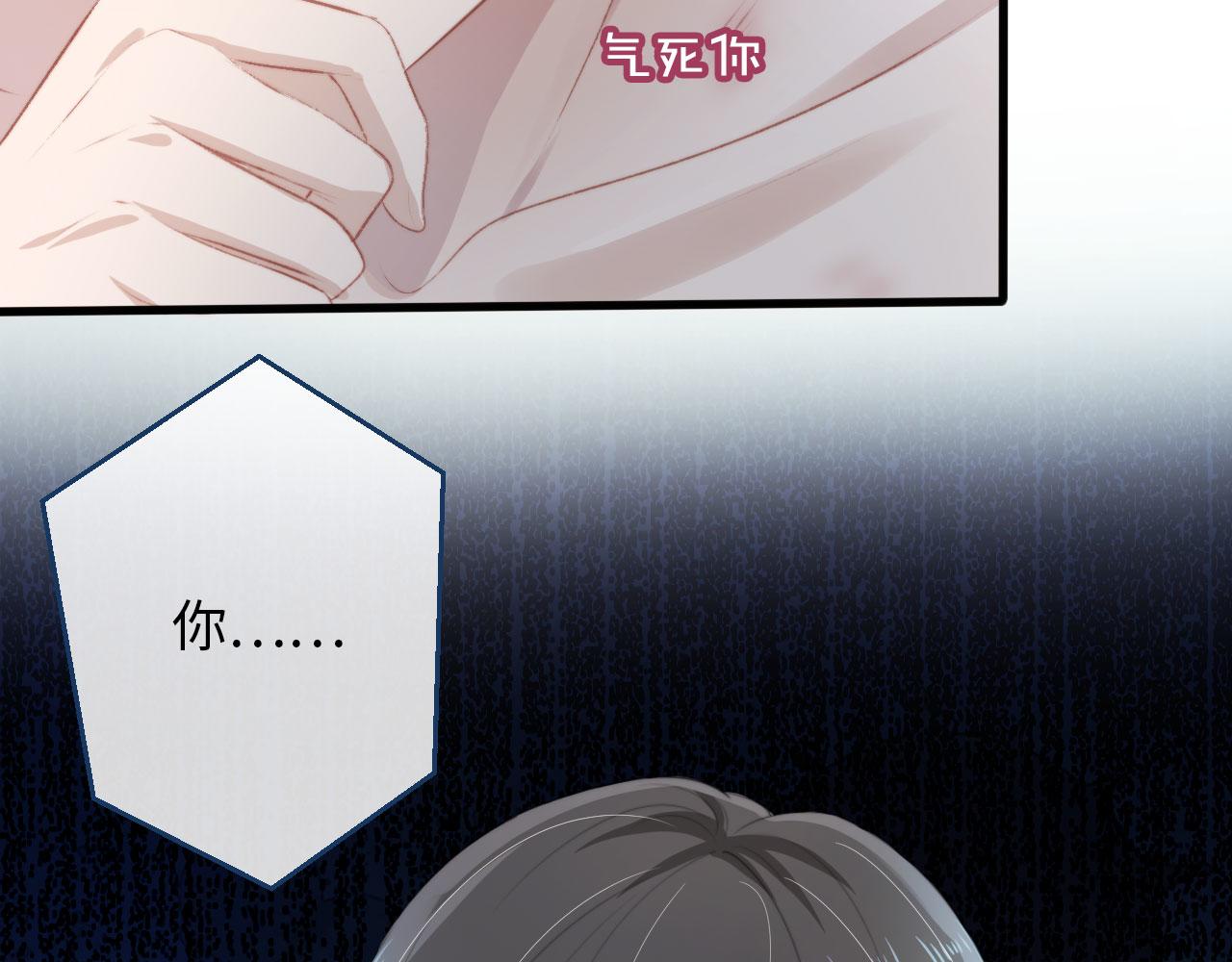 第3话 影帝时刻123