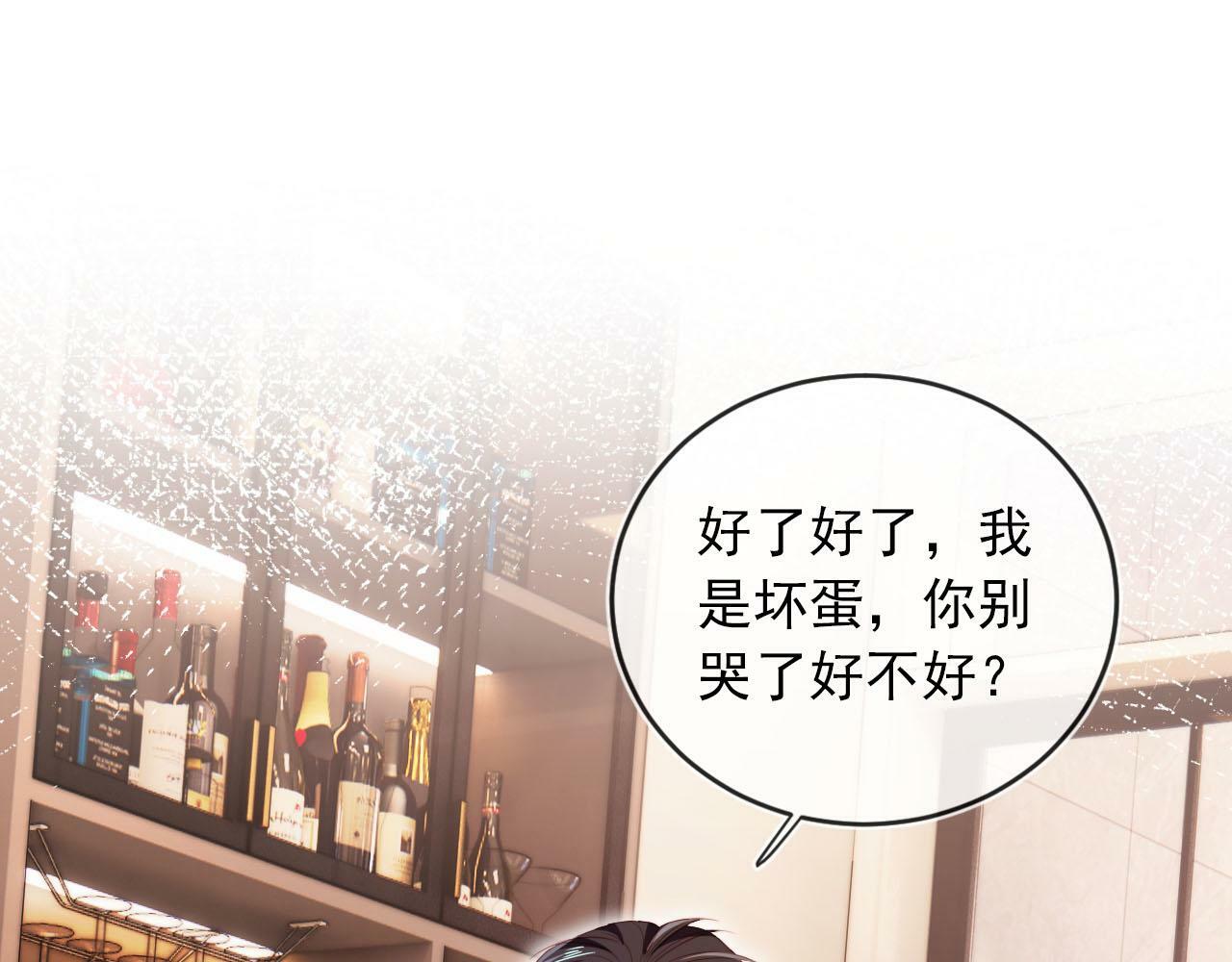 第104话 白钰！回家！111