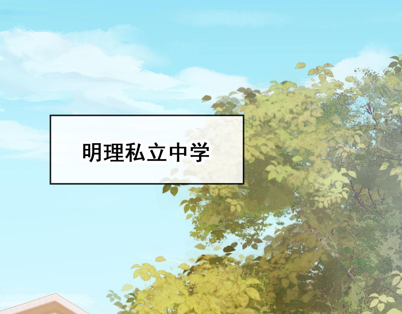 第125话 哥哥别怕4