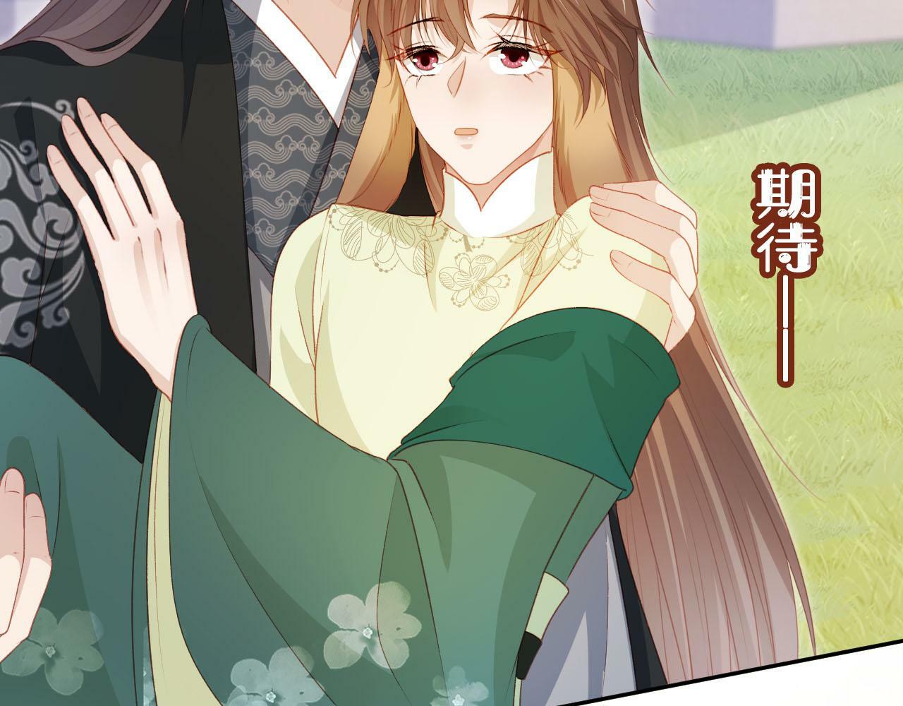 第91话 回家32