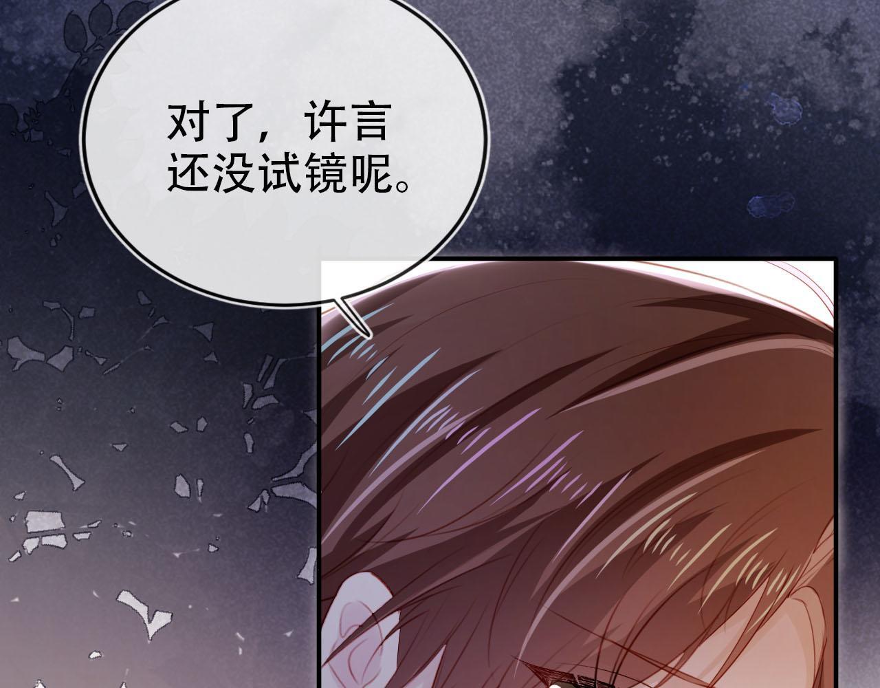 第114话 意外来客9