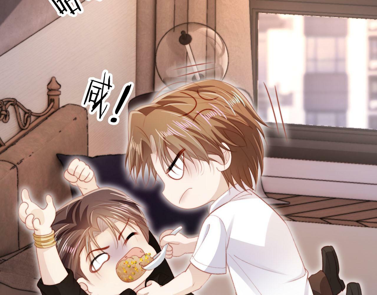 第100话 独家秘制蛋炒饭12