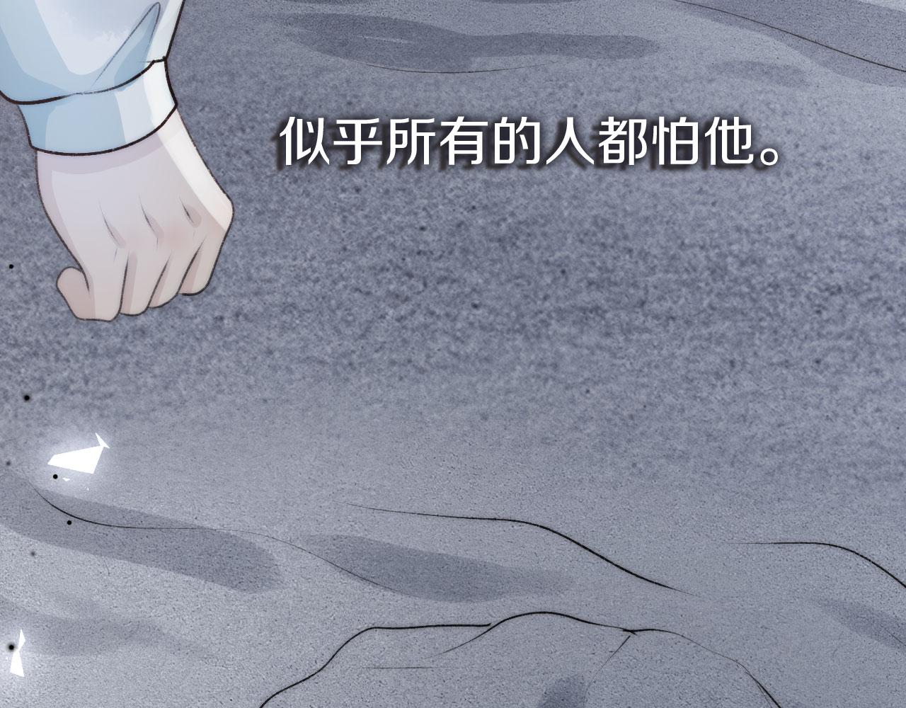第10话 救赎35