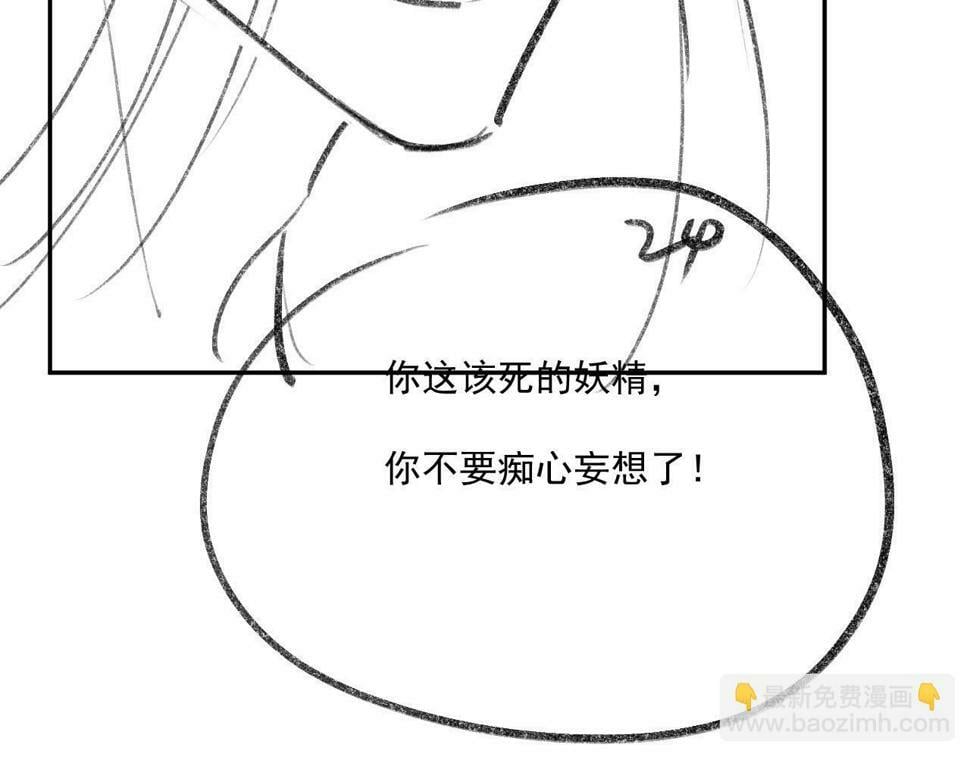 第76话 反击大作战101