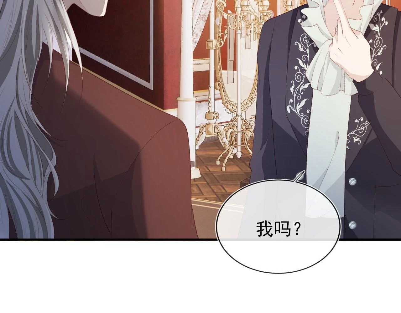 第65话 送你归西72