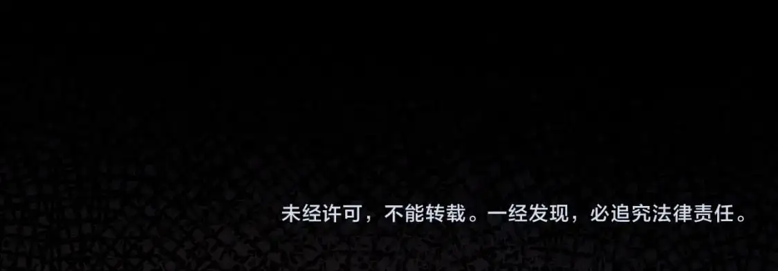第147话 自己解决73