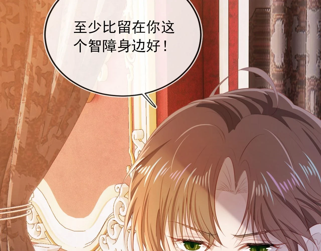 第65话 送你归西61