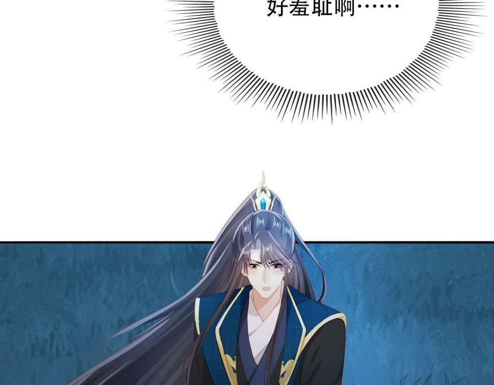 第76话 反击大作战12