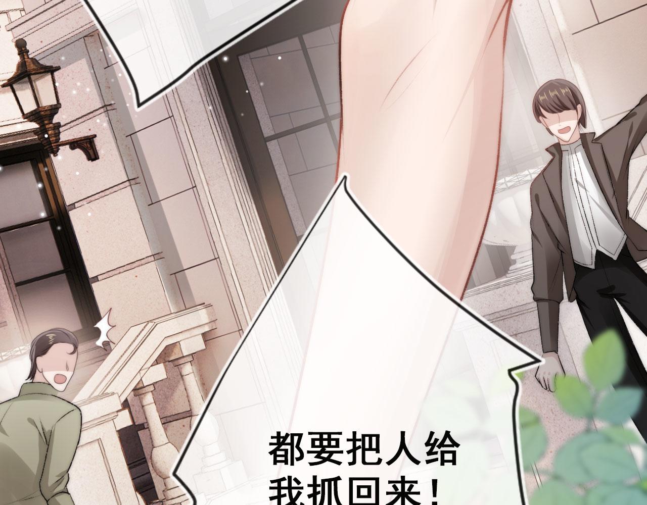 第21话 ABO46