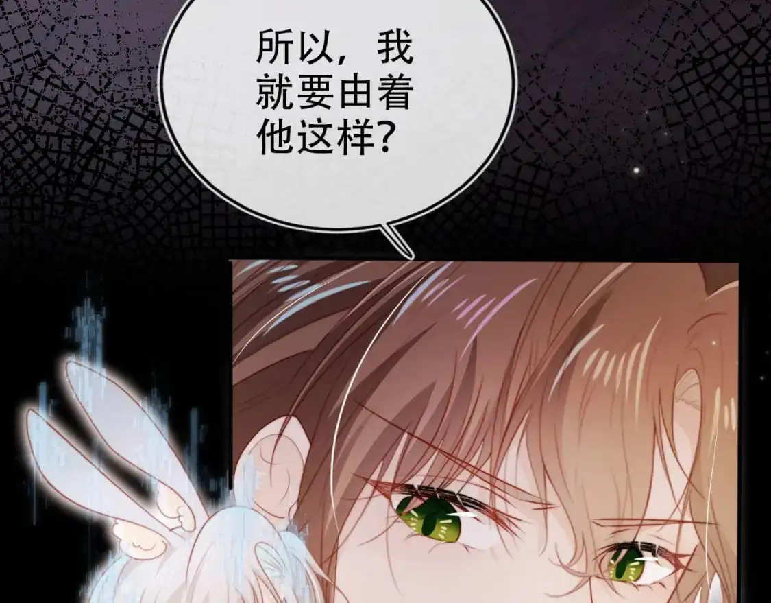 第151话 突袭7