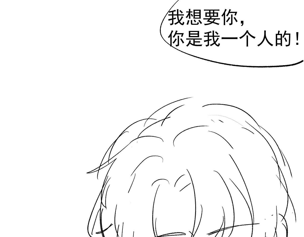 第21话 ABO102