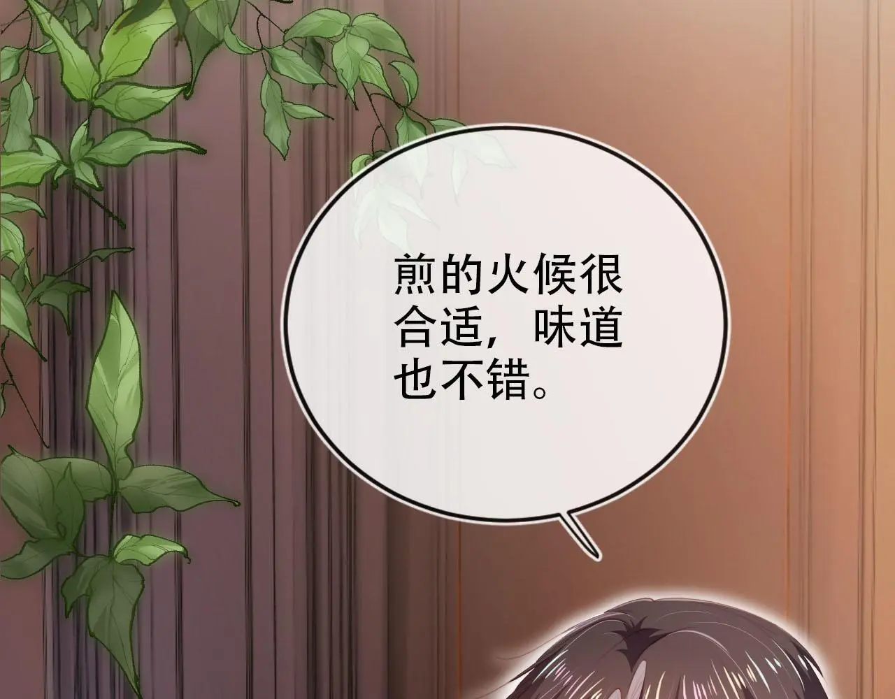 第135话 冤家路窄40