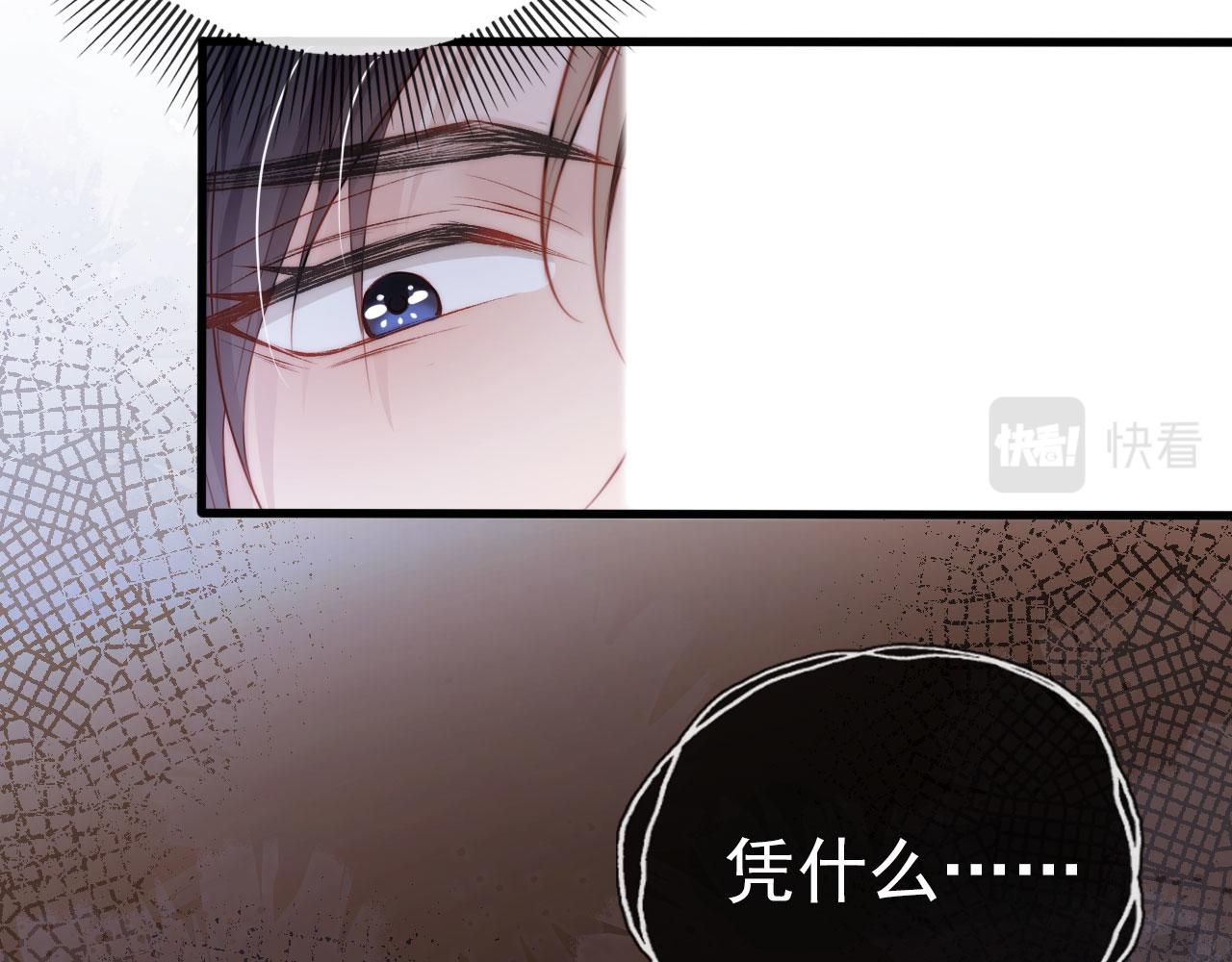 第19话 再见55