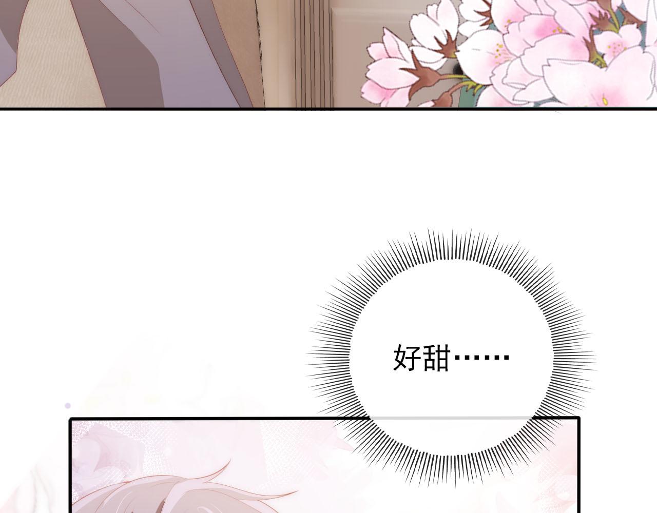 第50话 我会一直陪着你16