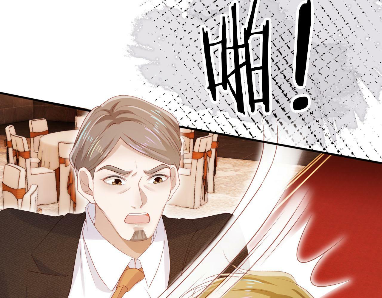第106话 白月光登场！57