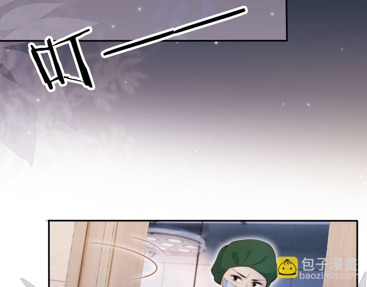 第109话 不要出现在我面前！77