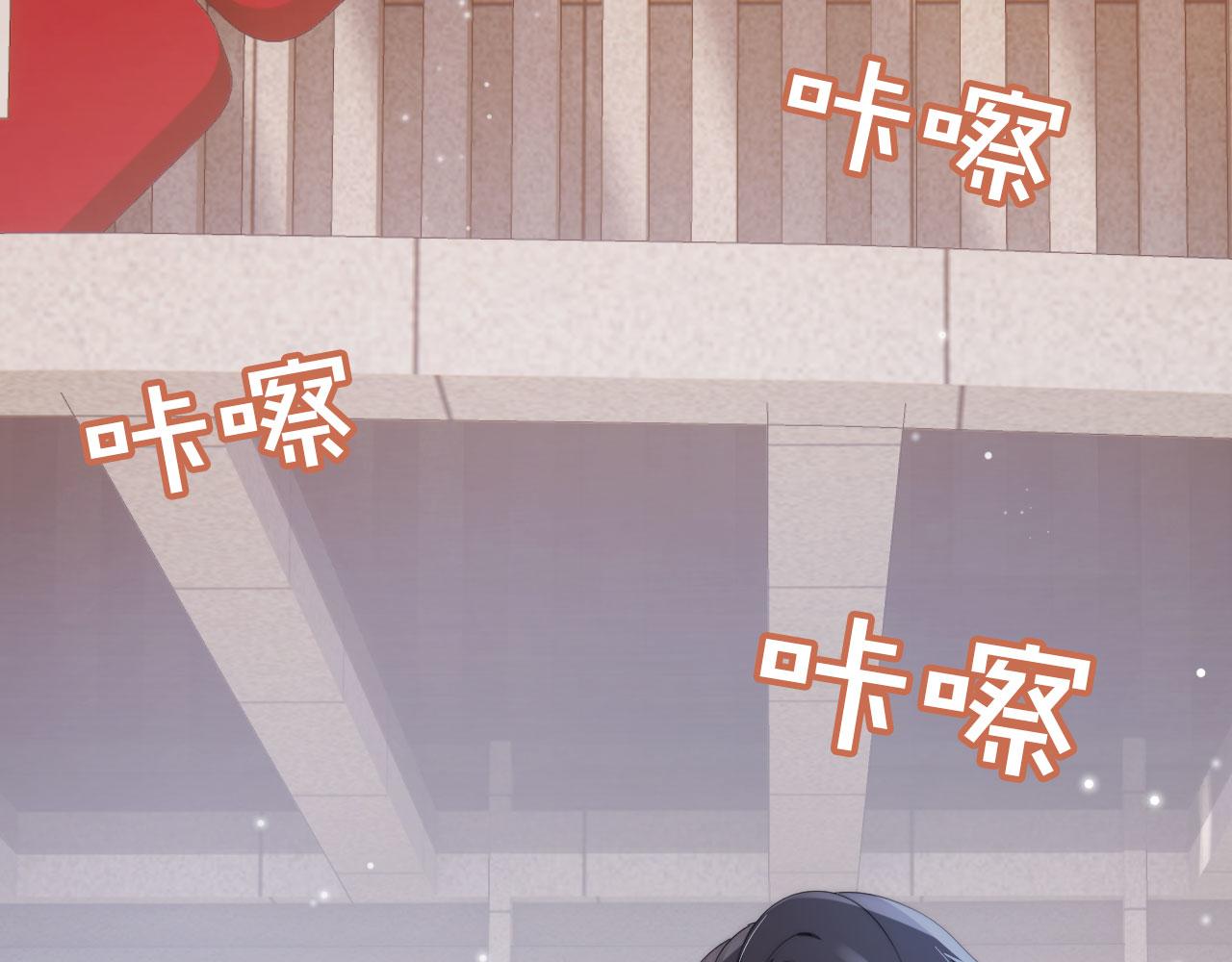 第42话 要离开了？47