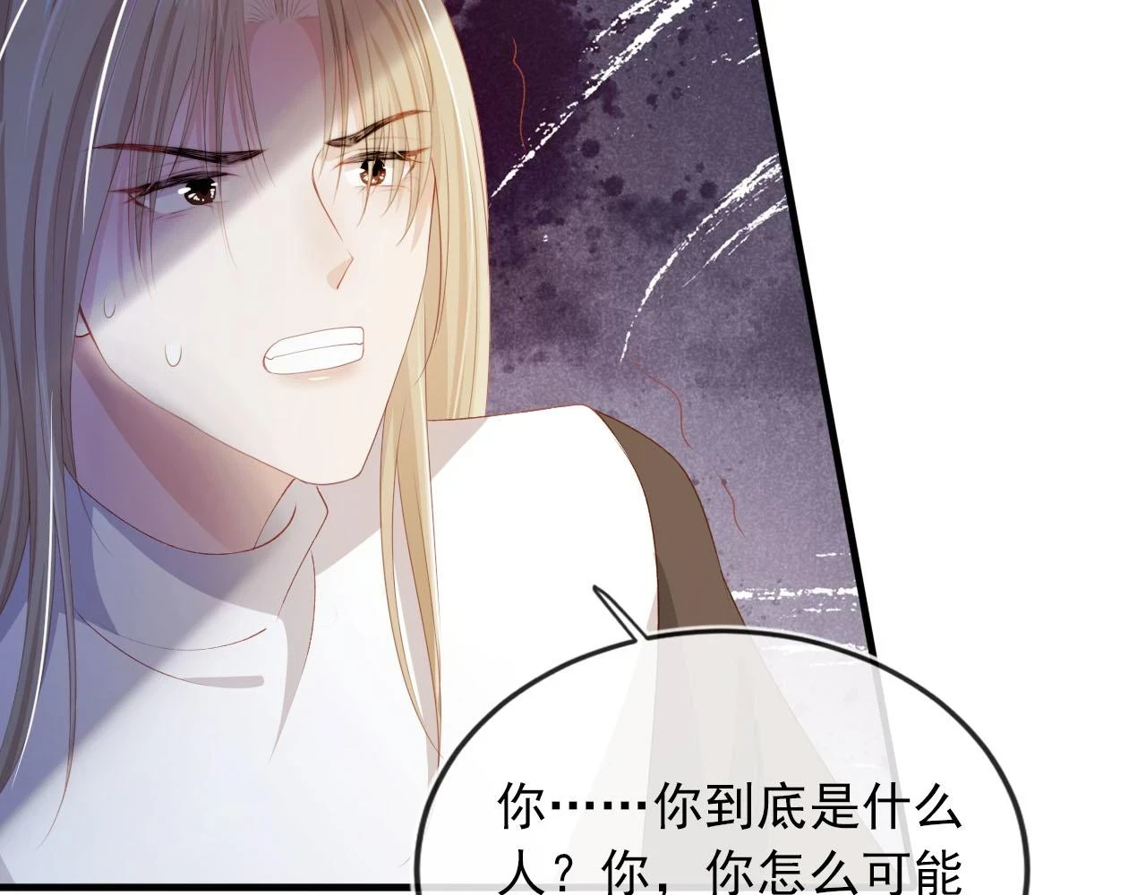 第60话 信仰61