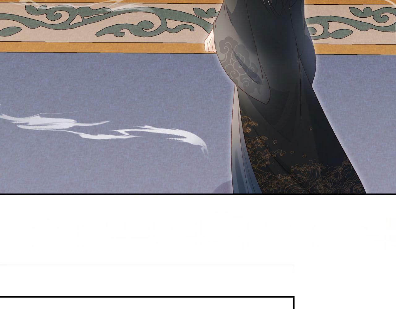 第85话 指配46