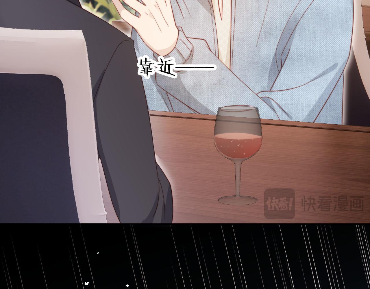 第129话 交友76