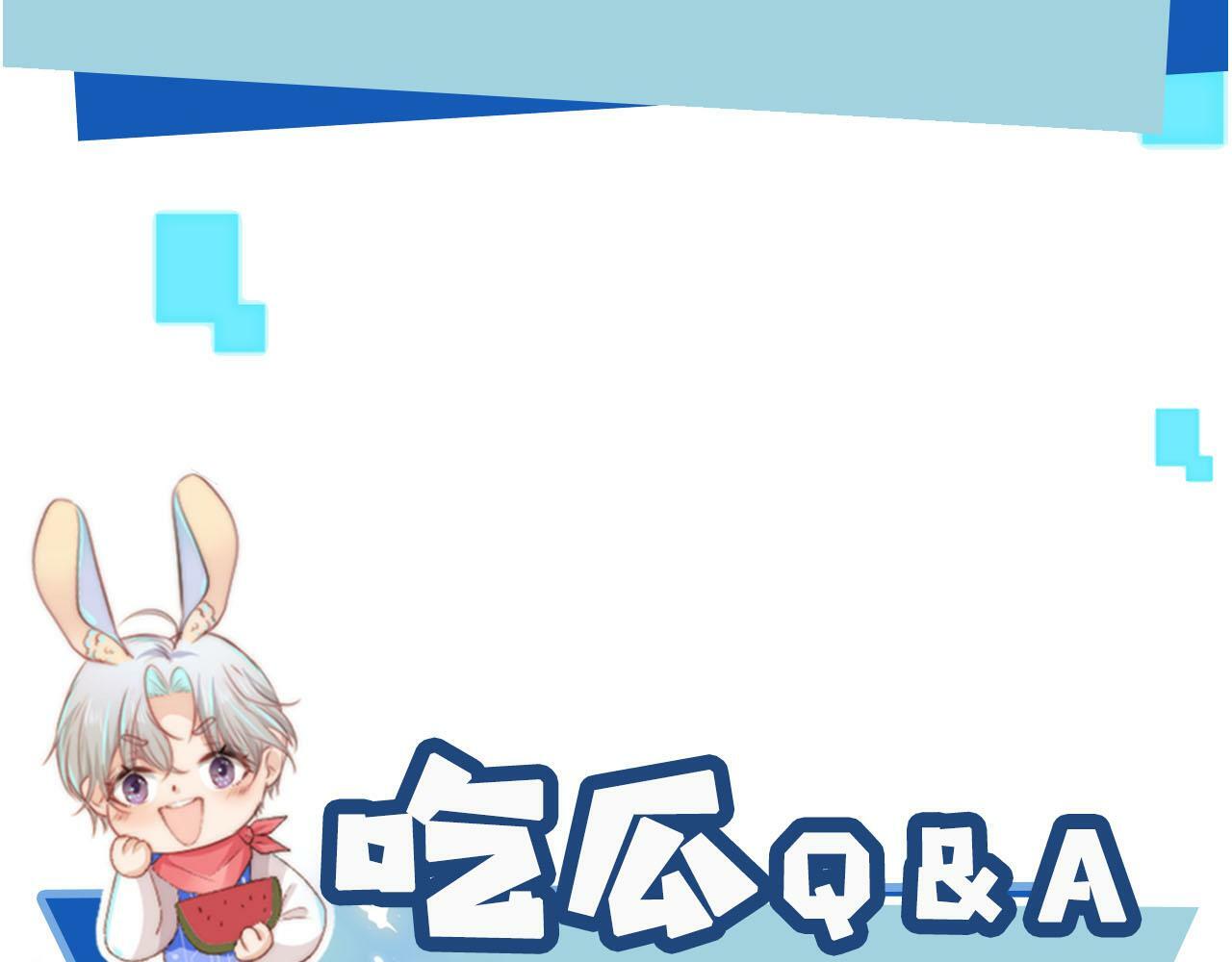 第82话 元旦集市152