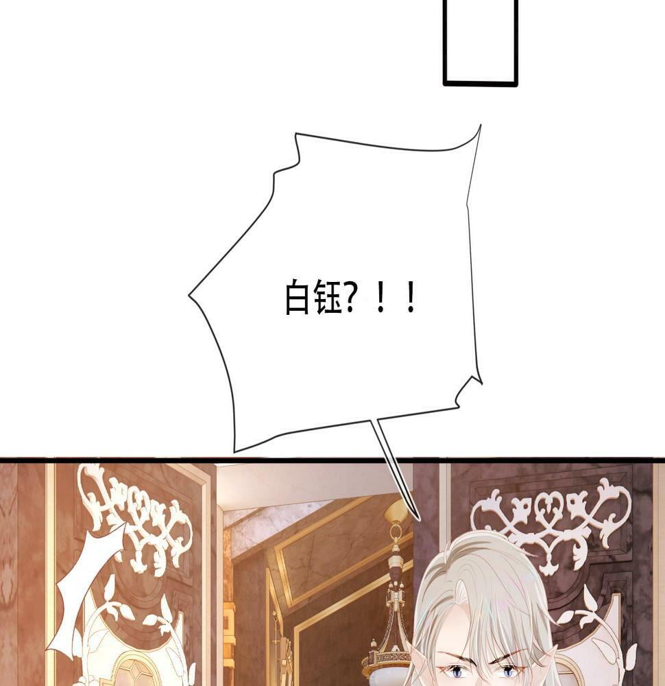 第69话 放手69