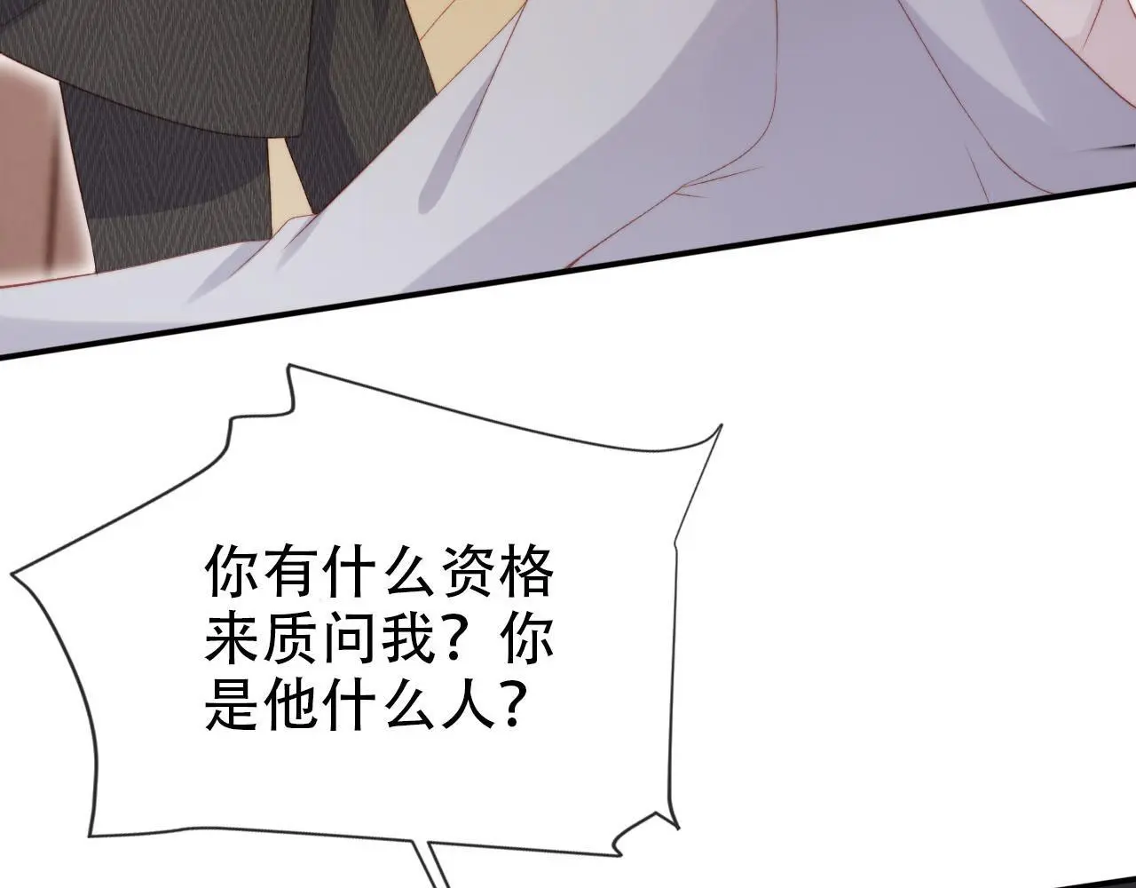 第142话 救场74