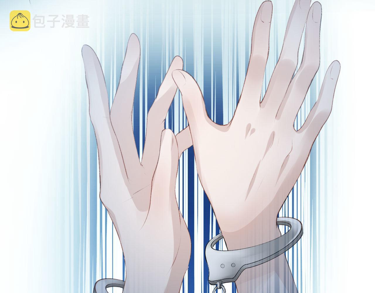 第1话 攻略这个男人73
