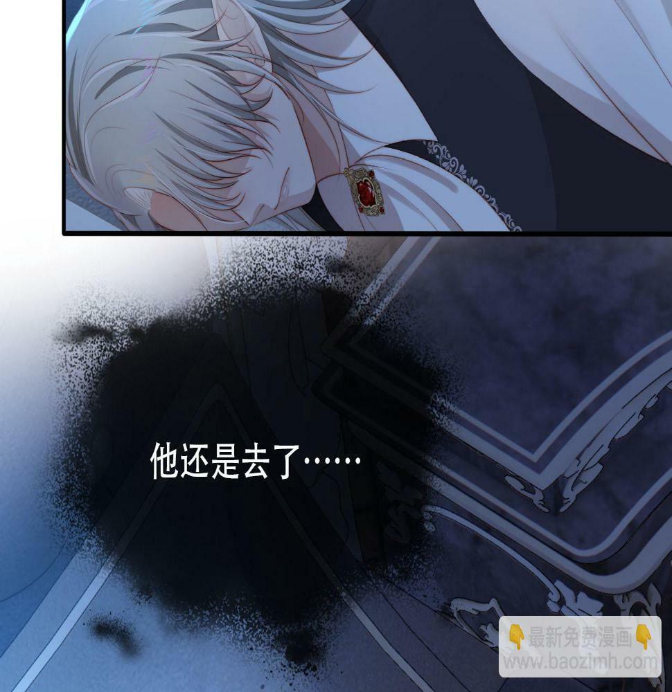 第72话 选择83