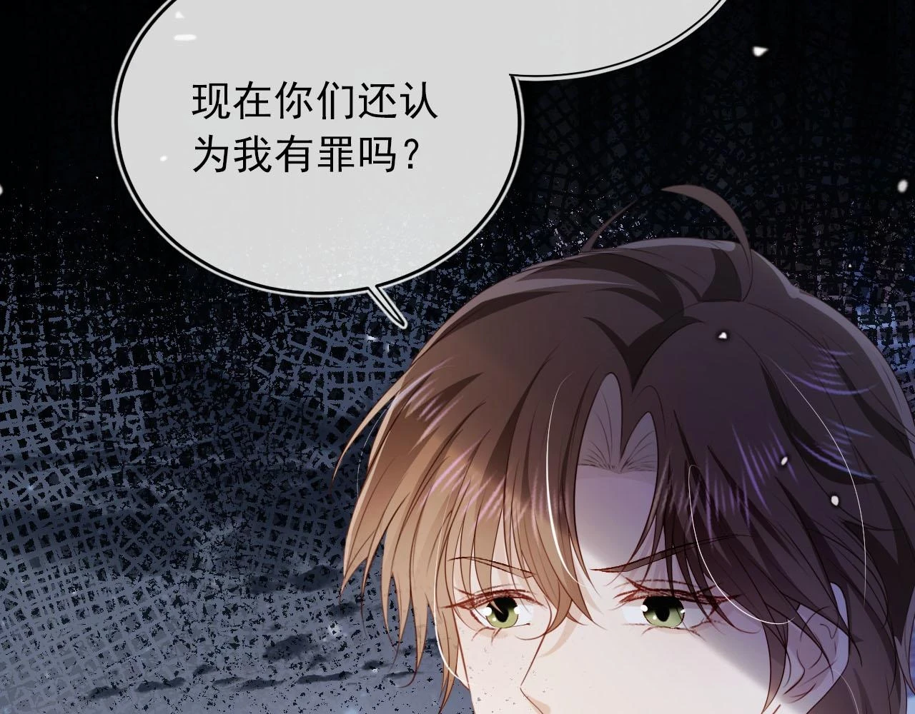 第61话 审判96