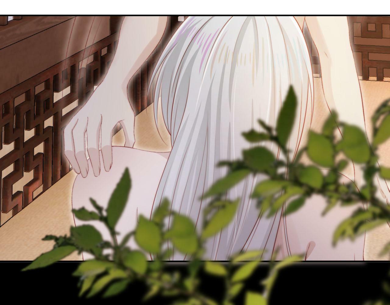第95话 放过你48