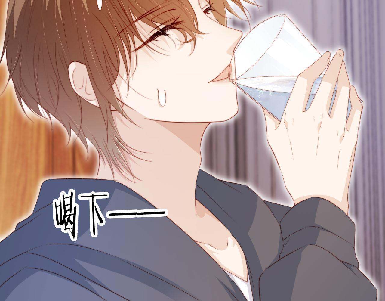 第128话 独处时间96