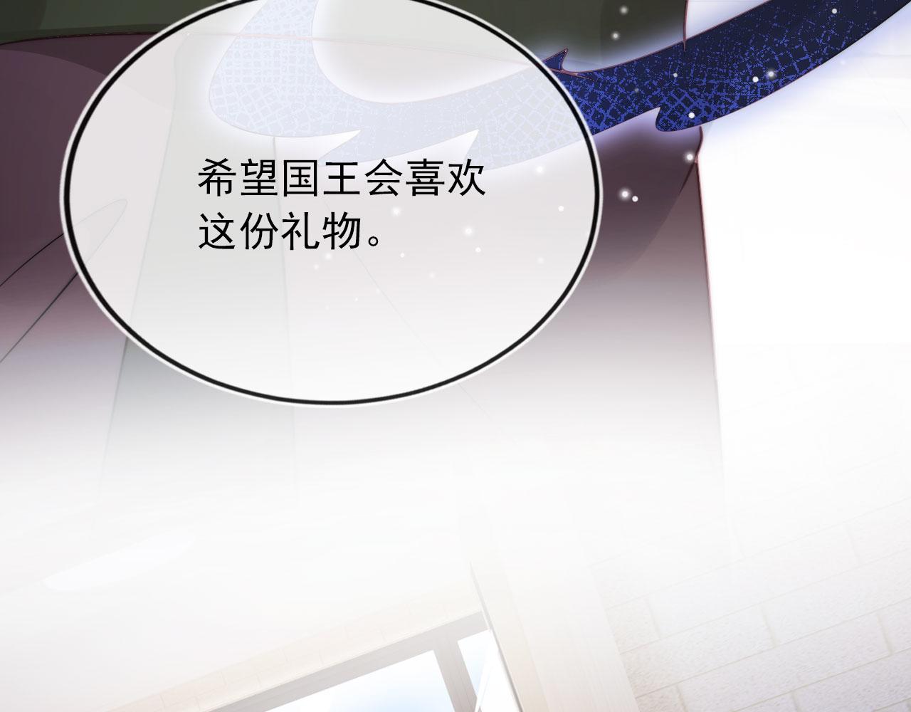 第42话 要离开了？18