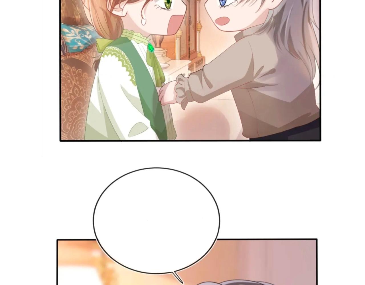 第51话 谁能拒绝小可爱？！91
