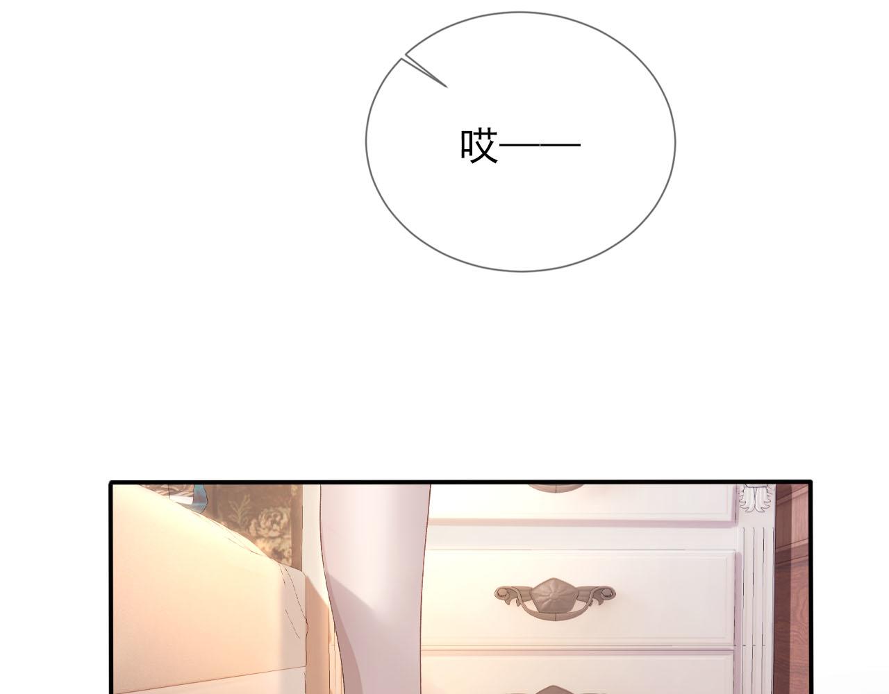 第49话 这还是反派大人吗78
