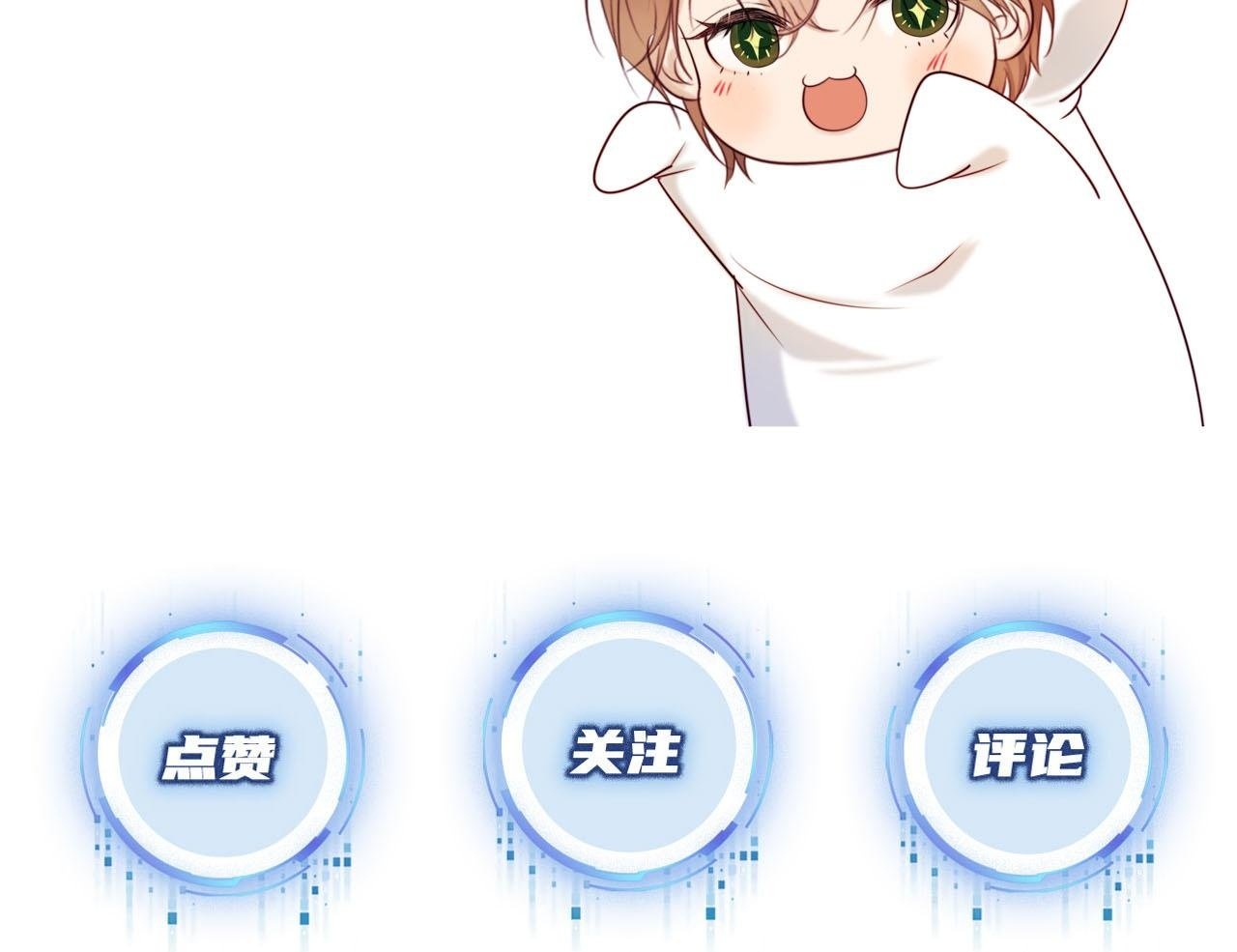 第83话 花灯124