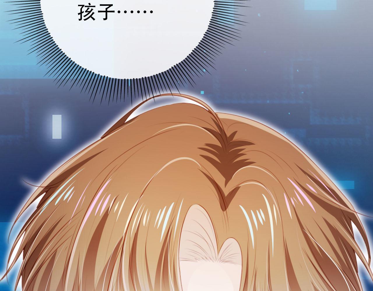 第121话 新世界开启18