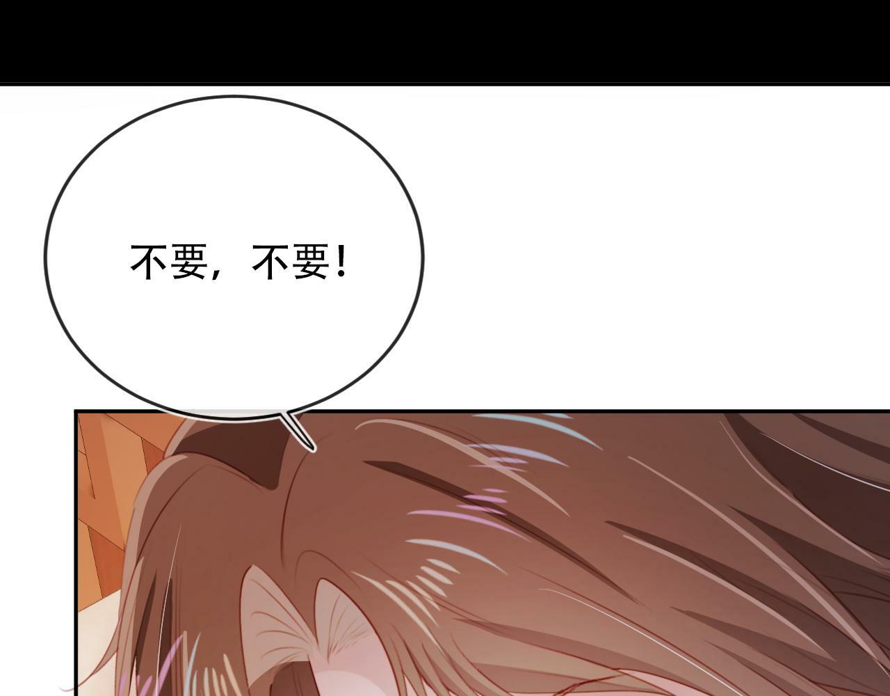 第81话 梦境126