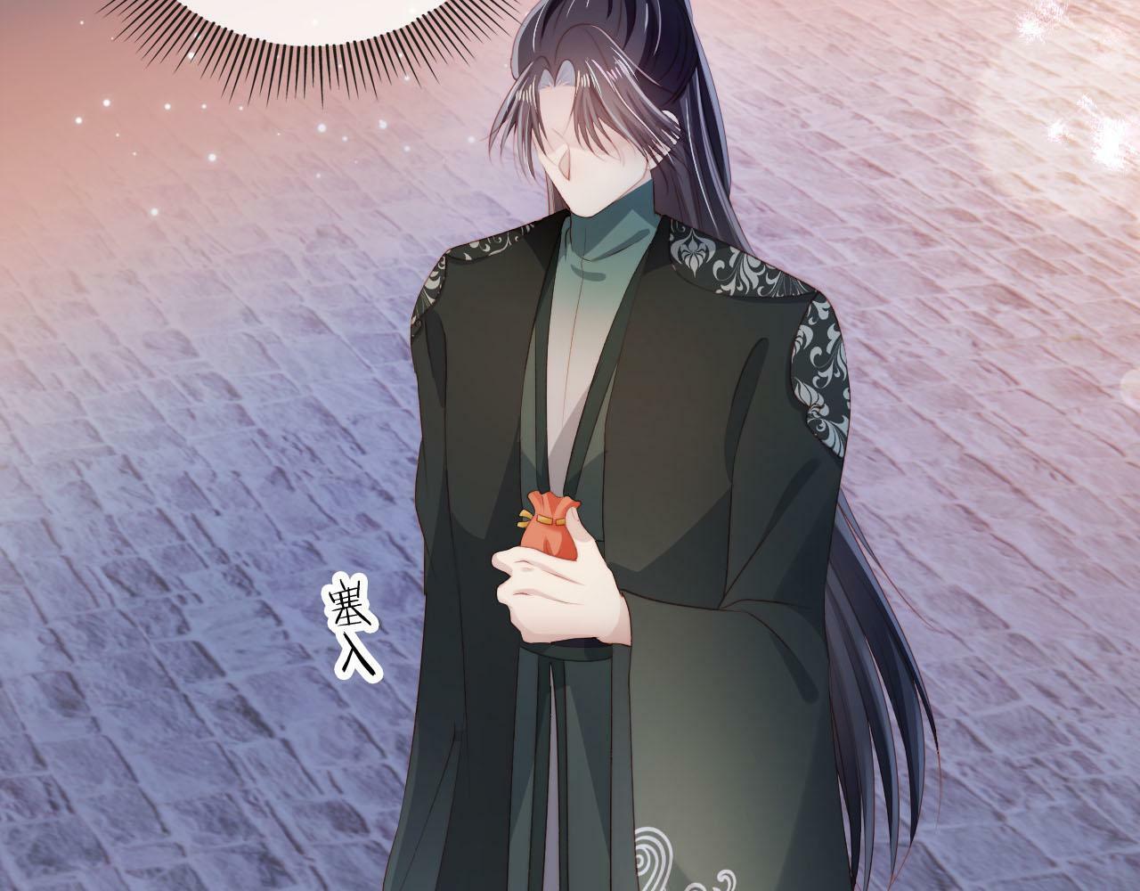 第83话 花灯58