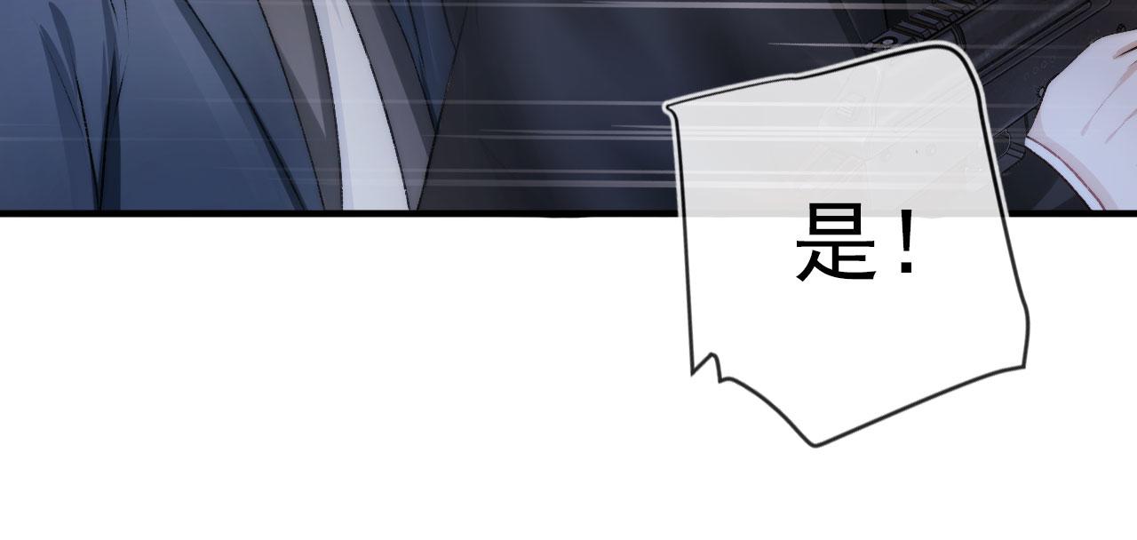 第19话 再见24