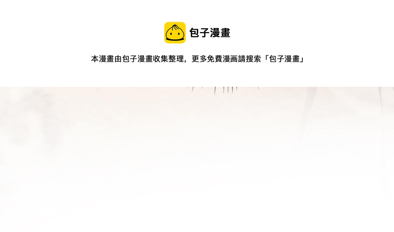 第32话 喜欢49