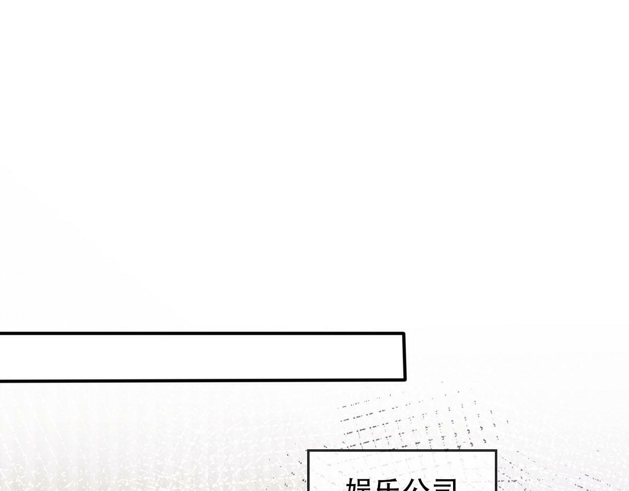 第100话 独家秘制蛋炒饭78