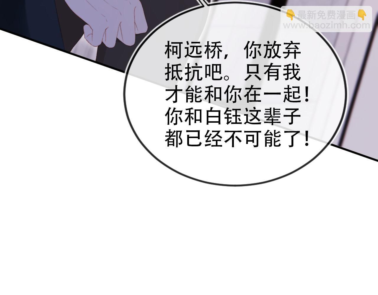 第114话 意外来客97