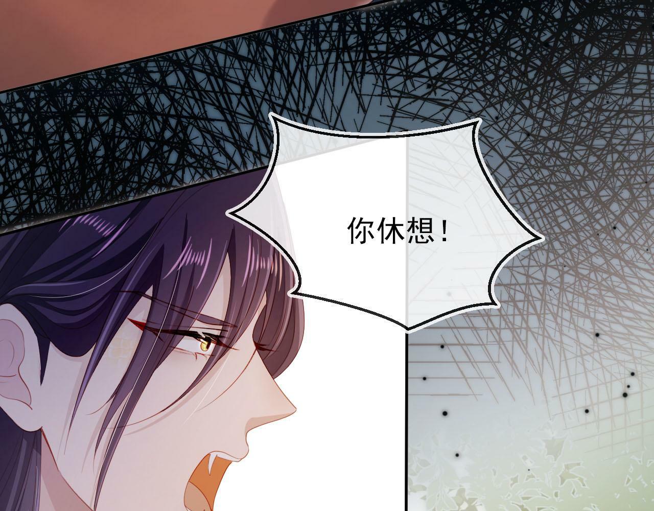 第91话 回家17