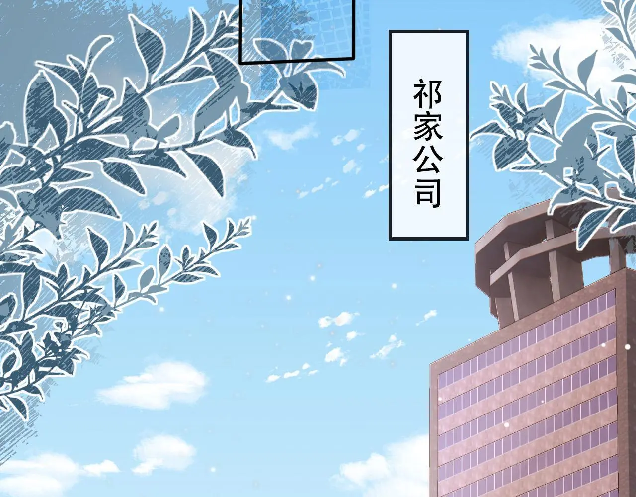 第145话 新世界开启59