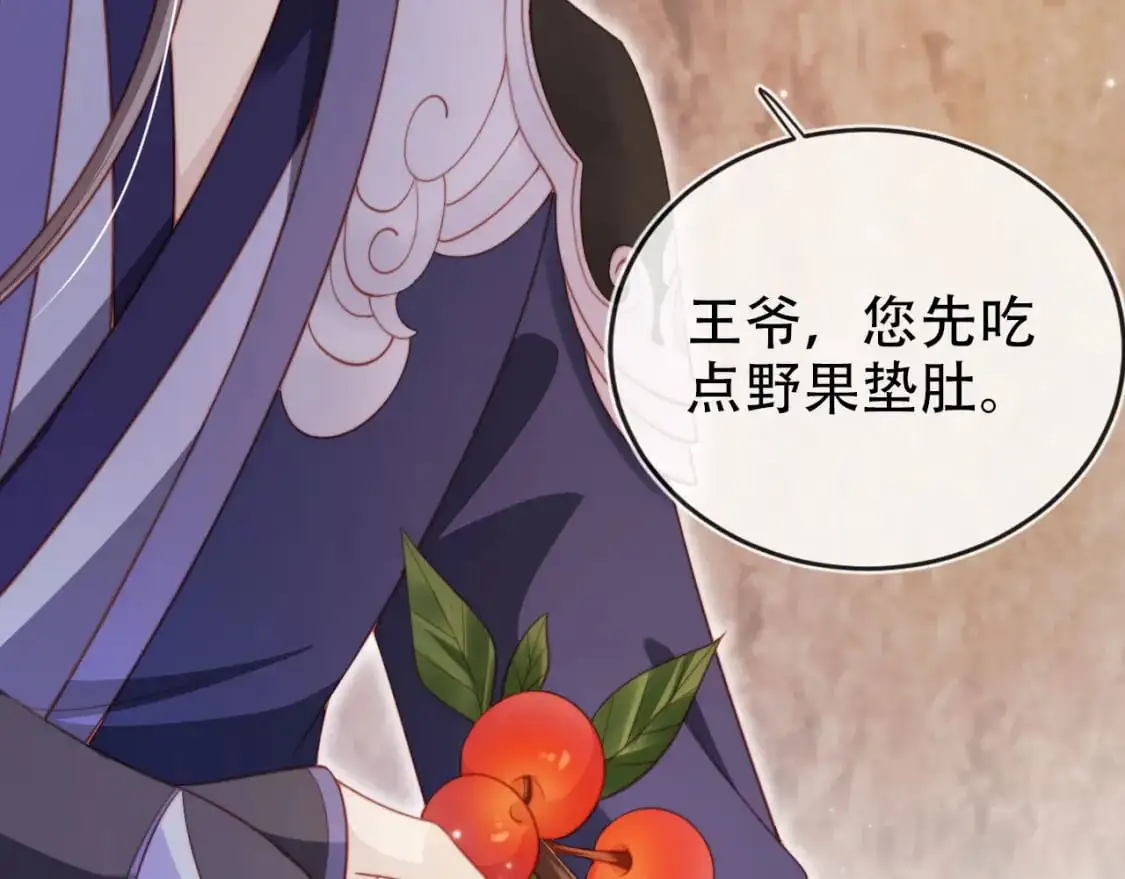第151话 突袭15
