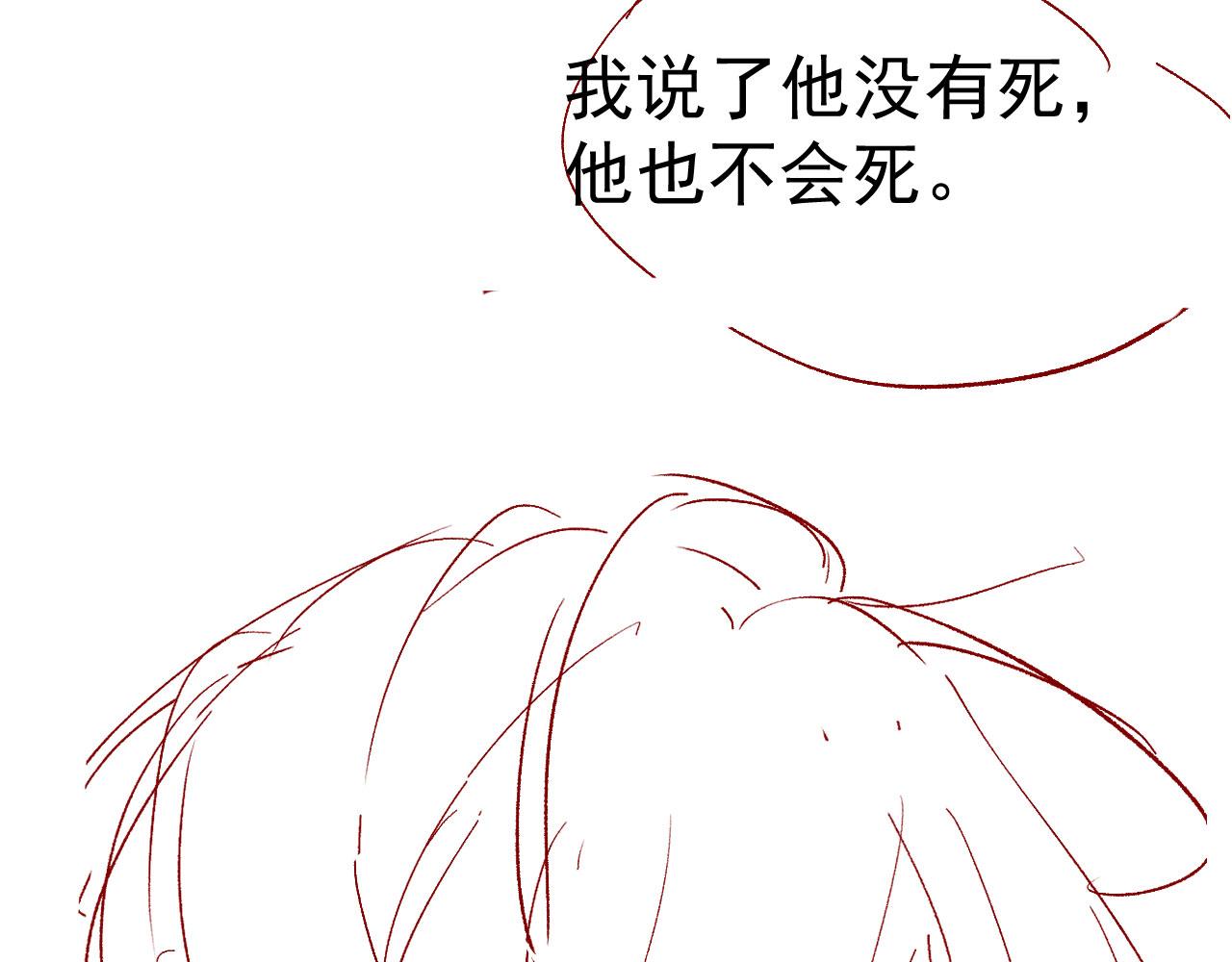 第19话 再见104