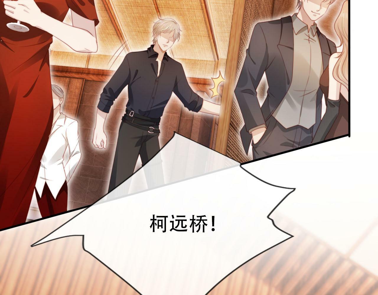 第108话 白钰坠梯！5